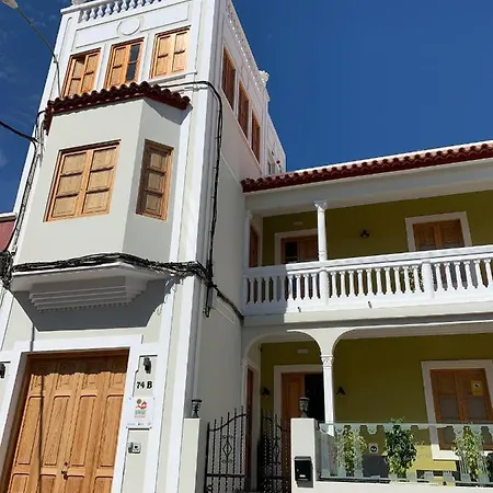 Gran Canaria بيت شباب